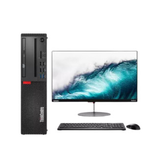 Lenovo 联想 M920s 23.8英寸 商用台式机