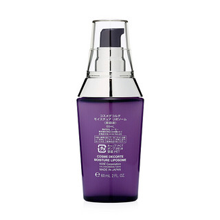 COSME DECORTE 黛珂 保湿美容液 40ml