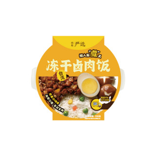 YANXUAN 网易严选 冻干卤肉饭  200g