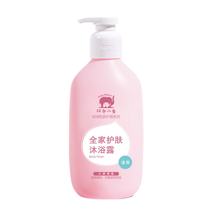 Baby elephant 红色小象 纯净肌肤护理系列 全家护肤沐浴露