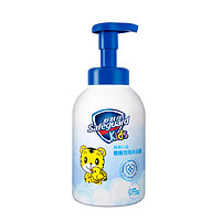 88VIP：Safeguard 舒肤佳 温和滋润儿童沐浴露