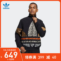 阿迪达斯官网 adidas 三叶草 atm TT 男装秋季运动外套GT9720(S、黑色/白)