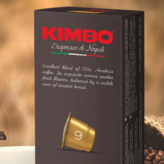 KIMBO 中度烘焙 9号 胶囊咖啡 5.5g*10粒