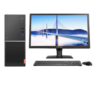 Lenovo 联想 M6600D 19.5英寸 台式机 黑色(酷睿i5-9400、核芯显卡、8GB、256GB SSD)