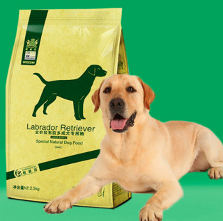 Navarch 耐威克 鸡肉味拉布拉多成犬专用狗粮 2.5kg*4袋