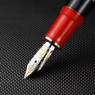Pelikan 百利金 钢笔 M910 红色 F尖 单支装