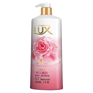 LUX 力士 馥郁法国玫瑰嫩肤沐浴乳 1kg