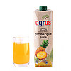 agros 莱果仕 100% 菠萝汁 1L