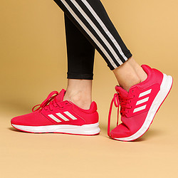 adidas 阿迪达斯 女式SHOWTHEWAY时尚舒适透气运动跑步鞋