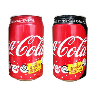 Coca-Cola 可口可乐 圣诞雪季版 汽水