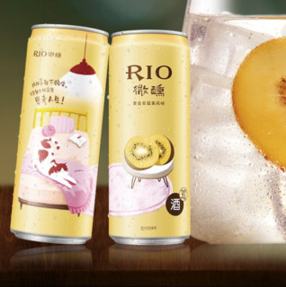 RIO 锐澳 微醺 鸡尾预调酒 黄金奇异果风味 330ml