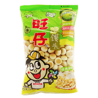 Want Want 旺旺 旺仔小馒头 经典原味 125g