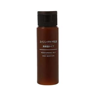 MUJI 无印良品 抗衰老护理高保湿乳液 50ml