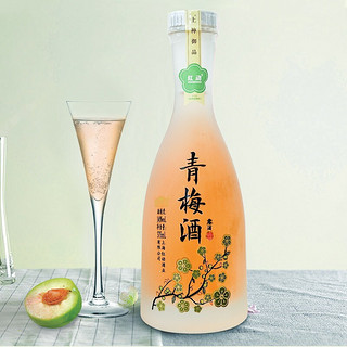 Odenir 澳迪尼 红动 青梅酒 375ml