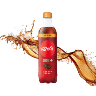 Coca-Cola 可口可乐 咖啡+ 汽水