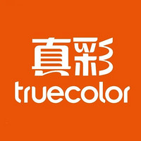 truecolor/真彩