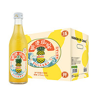 HANKOW ER CHANG 汉口二厂 盐渍凤梨 含气凤梨汁 古早味 275ml*12瓶