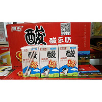 菊乐 JULE）经典酸乐奶含乳饮料260g*24盒学生营养早餐奶牛奶原味酸奶