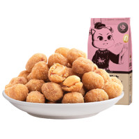 Three Squirrels 三只松鼠 多味花生 265g