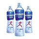  88VIP：JIANLIBAO 健力宝 爱运动电解质水运动饮料西柚味500ml×15瓶整箱小瓶饮料　