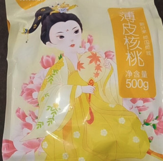 YIGUOQINGCHENG 一果倾城 薄皮核桃 500g*3袋