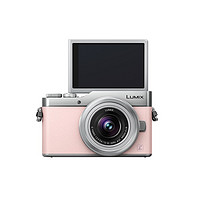 Panasonic 松下 LUMIX GF9K M4/3画幅 微单相机 银色 单机身