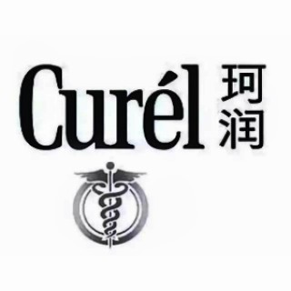 Curel/珂润