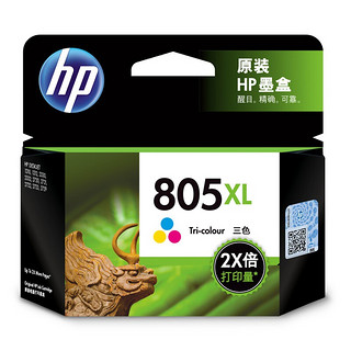 HP 惠普 805XL 墨盒 彩色 单个装