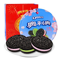 OREO 奥利奥 知春礼盒 2口味 388g*2盒（草莓味夹心+抹茶味夹心）