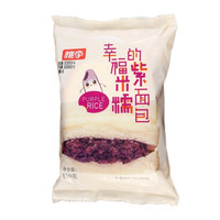 桃李 紫米糯面包 130g*2袋