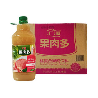 汇源 果肉多 桃复合果肉饮料 2.5L*6瓶