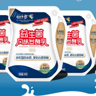 HuaHuaNiu 花花牛 益生菌 风味发酵乳 原味 180g*12袋