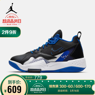 AJ 男子 AIR JORDAN ZOOM'92 运动鞋 CK9183 CK9183-004