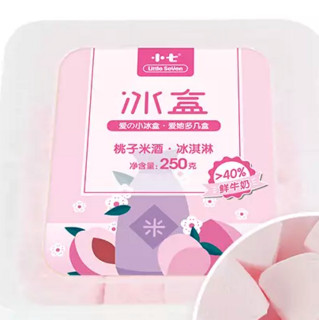 Little seven 小七 冰盒 桃子米酒冰淇淋 250g*4盒