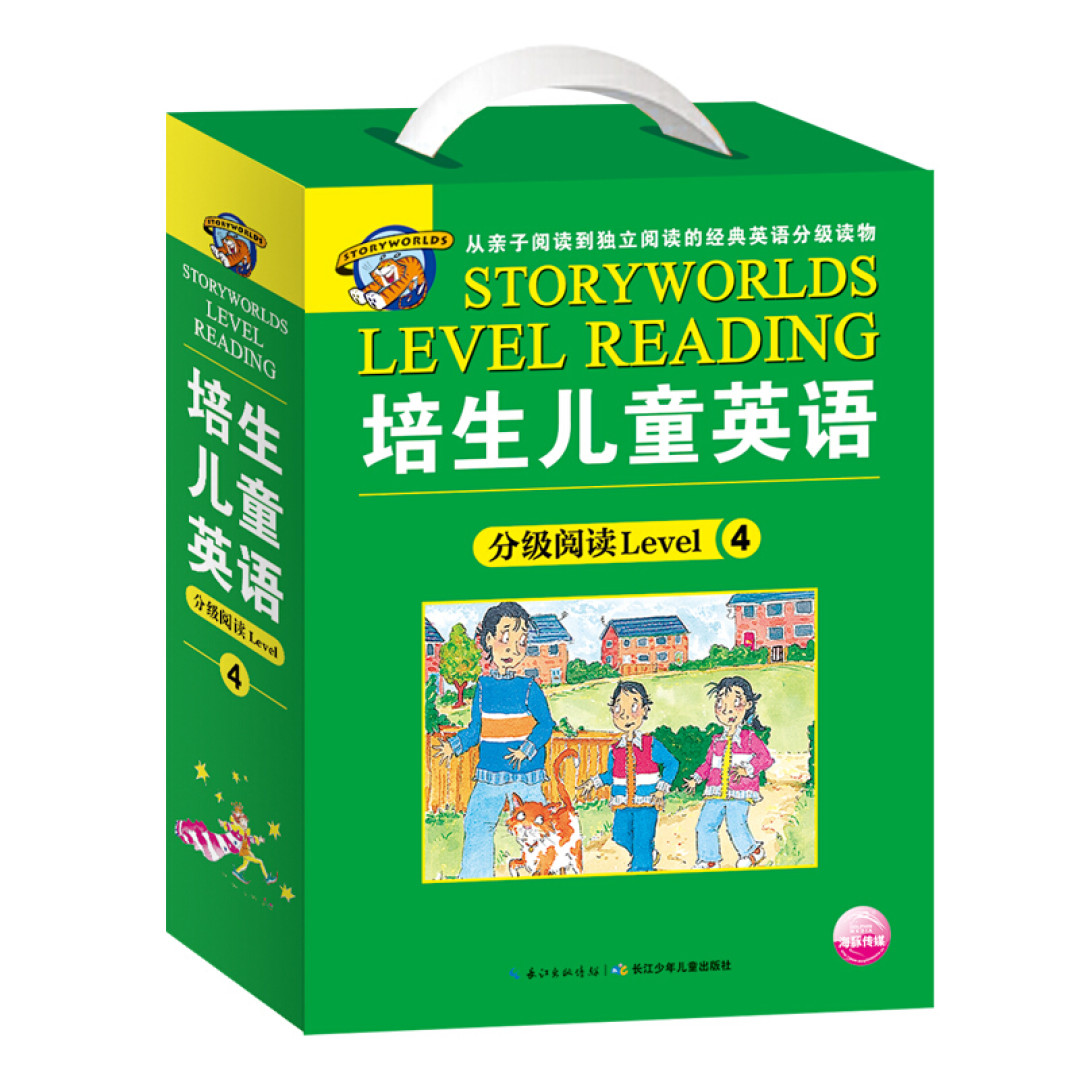 陪娃学英文的一点小乐趣