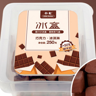 Little seven 冰盒 冰淇淋 巧克力味 250g*4盒