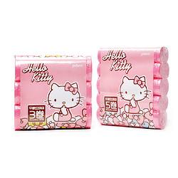 宜洁hellokitty垃圾袋加厚家用中大号一次性塑料袋厨房商用垃圾袋