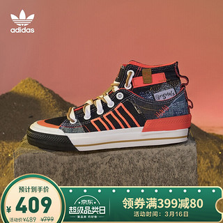 阿迪达斯官网 adidas 三叶草 NIZZA HI DL 男女鞋高帮经典帆布鞋FZ5238 深蓝/橙色/白/棕 42.5(265mm)