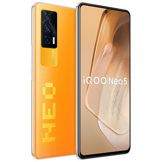 iQOO Neo5 5G手机 8GB+256GB 像素橙