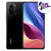 少量库存：Redmi 红米 K40 Pro 5G智能手机 8GB+256GB