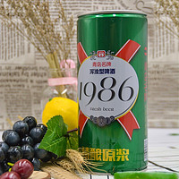 青岛蓝宝石原浆浑浊型啤酒 1986精酿原浆啤酒 全麦芽发酵鲜爽1L装 整箱12罐装