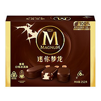 MAGNUM 梦龙 和路雪 迷你梦龙 香草口味冰淇淋 42g*6支