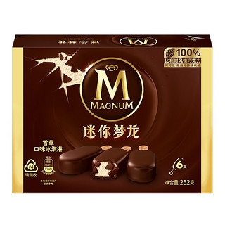 MAGNUM 梦龙 迷你冰淇淋 香草口味 252g