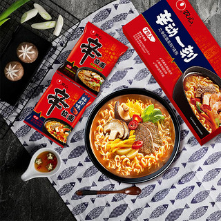 NONGSHIM 农心 辛拉面 香菇牛肉面