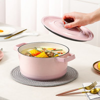 炊大皇 珐琅汤锅铸铁焖烧炖煮多功能煲汤锅具电磁炉通用锅 胭脂粉22cm