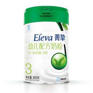 Eleva 菁挚 有机系列 幼儿奶粉 国行版 3段 900g*3罐 囡茜虎年有机营养礼盒装