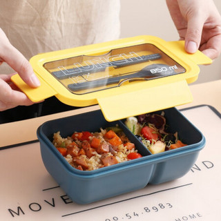 拜格BAYCO 饭盒分隔型便当盒保温餐具带勺筷800ML BX6251