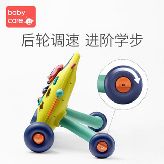 babycare婴儿学步车 手推车多功能防侧翻宝宝平衡车儿童助步车 BC2008043-1菲尔莫黄