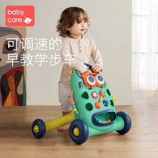 babycare婴儿学步车 手推车多功能防侧翻宝宝平衡车儿童助步车 BC2008043-1温洛克红