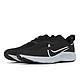 NIKE耐克 AIR ZOOM PEGASUS 37 CQ7935 男款跑步鞋